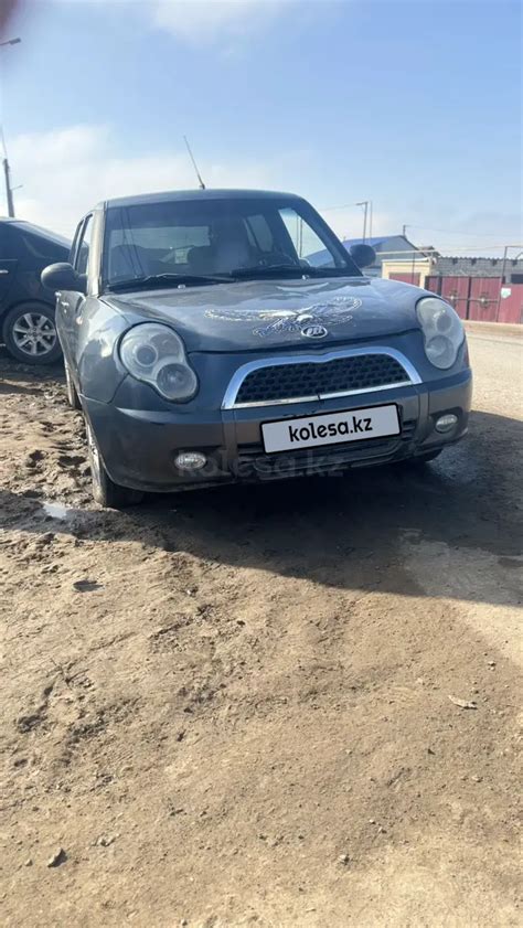 Продажа Lifan Smily 2012 года в Уральске - №168249618: цена 700000 ...