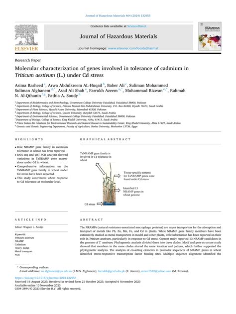 Pdf Molecular Characterization Of Genes Involved In Tolerance Of