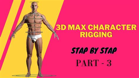 3d Max Character Rigging I 3ds Max Rigging Tutorial I 3ds Max Bone