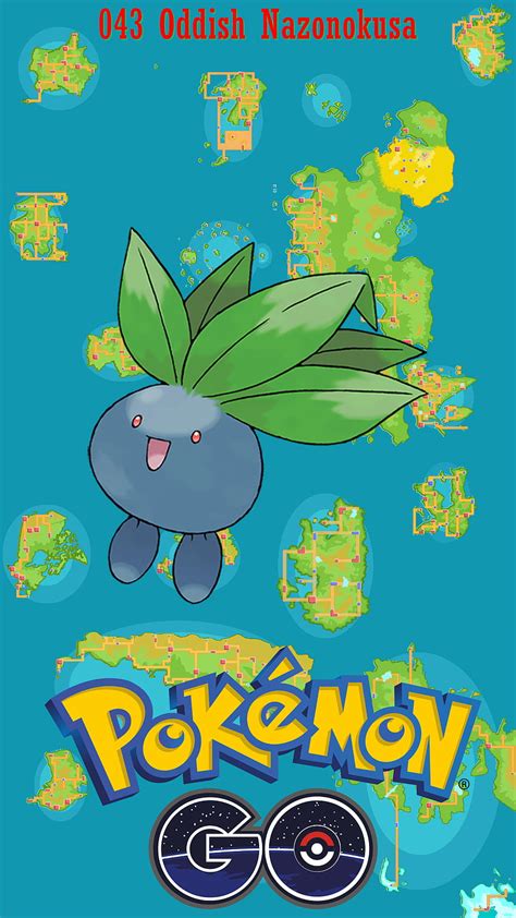 Oddish Hd Wallpaper Pxfuel