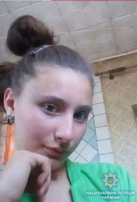 Под Одессой пропал 14 летняя Наталья Недову - Одесса Vgorode.ua