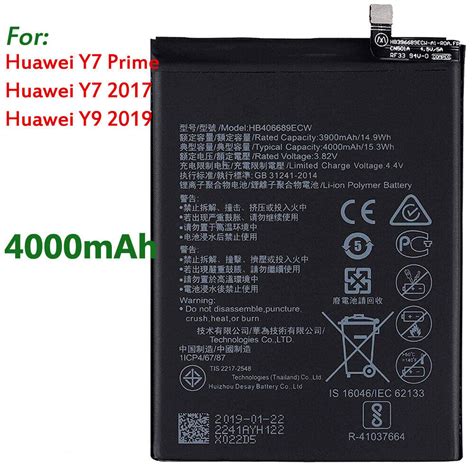 For Huawei Y7 Primey7 2017y9 2019 4000mah Internal Replacement