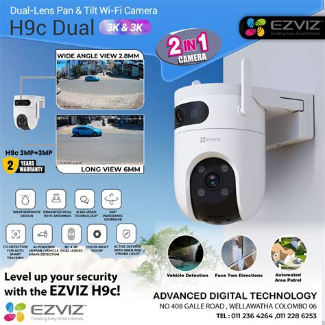 H C Dual K Ezviz Dual Lens Pan Tilt Wi Fi Camera In Lanka