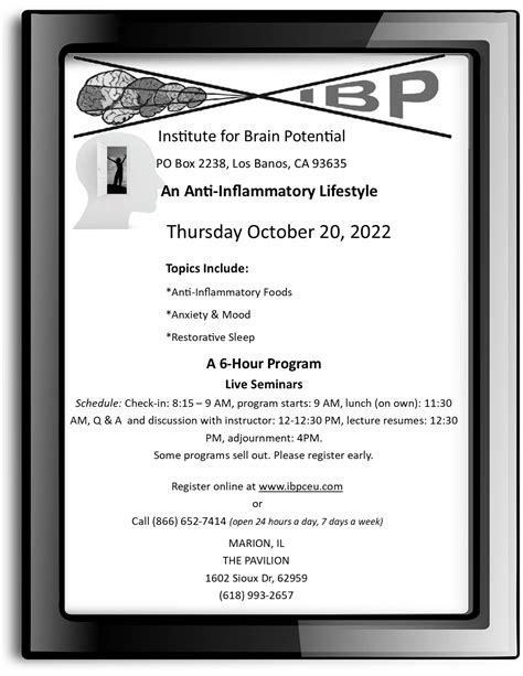 The Streets | The Pavilion Events