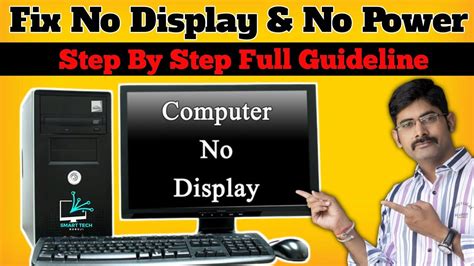 No Display On Monitor But Cpu Running Computer Turns On But No