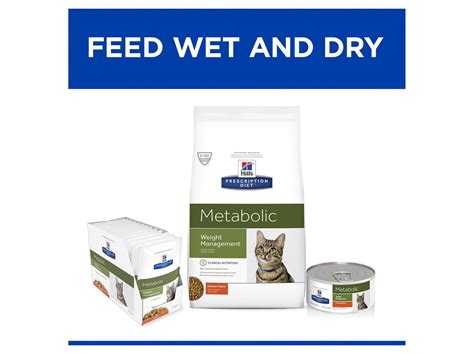 Hill S Prescription Diet Metabolic Weight Management Dry Cat Food Kamo Veterinary Limited