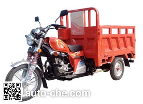 Jinye Cargo Moto Three Wheeler JY150ZH 2C Manufactured By Jinyi Vehicle