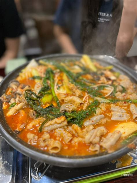 서울 삼성역 중앙해장 유명한 곱창전골 맛집 모임 회식 추천 네이버 블로그