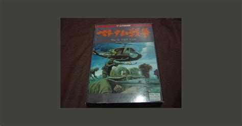 War In Vietnam Board Game Boardgamegeek