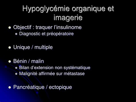 PPT Conduite à tenir devant une hypoglycémie PowerPoint Presentation