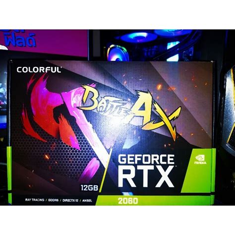 Rtx Gb Colorful F Battle Shopee Thailand