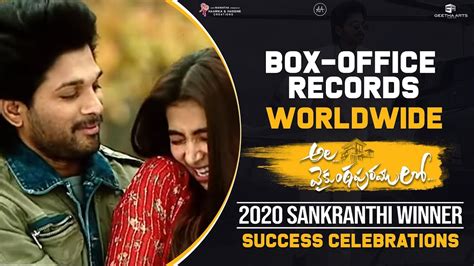 Ala Vaikunthapurramuloo Box-office Records Worldwide | Allu Arjun ...