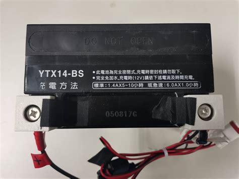 訳あり YUASA ユアサ バッテリー VRLA YTX14 BS 12 6Ah 20HR CCA 200A 12V 中古 送料無料 の