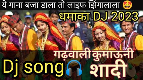 Super Hit Dj Pahadi Songs Latest