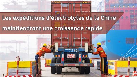 Quel Est Le Statut Des Matériaux Pour Batteries Au Lithium Tycorun Energy