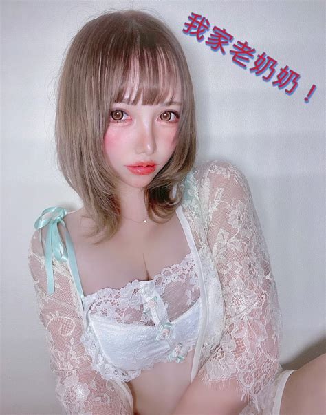 Niuniu女裝男子 On Twitter 我們每過一天就是又老了一歲，女生真的要在最美麗最值錢的時候睜大眼睛去尋找真心的對象，因為在