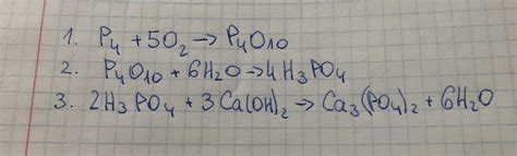 Napisz W Formie Cz Steczkowej R Wnania Reakcji Chemicznych Brainly Pl