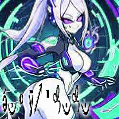 Shaking My Ass Up In Heaven Song And Lyrics By Djmegan Spotify