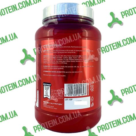 Протеїн Scitec Nutrition 100 Whey Protein Professional 920 г Chocolate Hazelnut Шоколад Лісовий