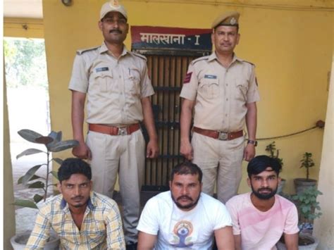 Three Accused Of Robbery By Assault Arrested मारपीट कर लूट के तीन