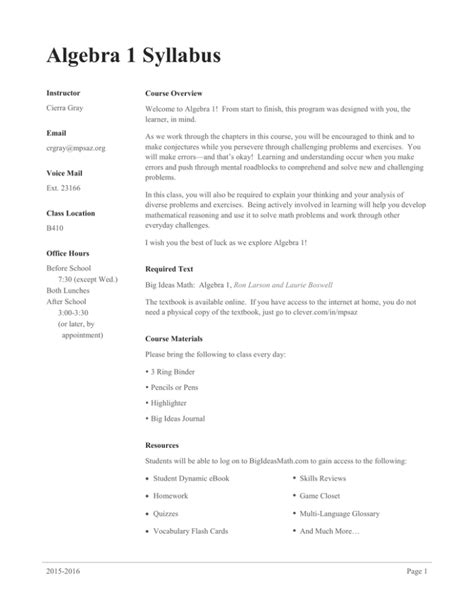 Algebra 1 Syllabus