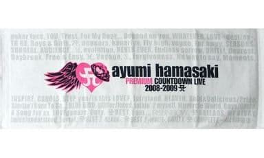 Ayumi Hamasaki Premium Countdown Live