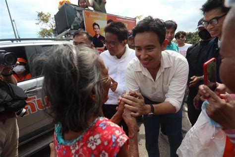 พิธา ลุยปราศรัยเลือกตั้งซ่อม สสระยอง ลั่นอย่าเสียใจ ขอให้รอวันชนะ