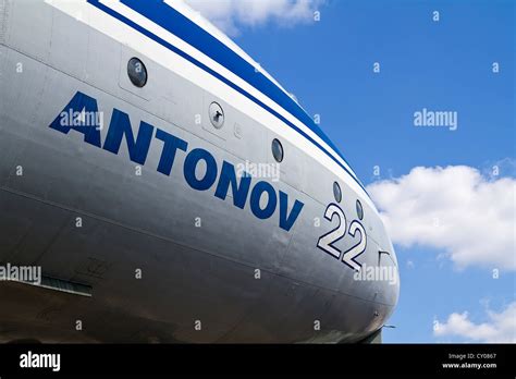 Antonov 22 Stock Photo: 51022895 - Alamy