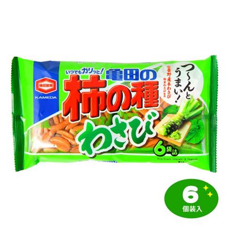 亀田製菓 亀田の柿の種 わさび 6個装入 駄菓子 お菓子 おかし 縁日 景品 問屋 お祭り 子供 おもちゃ 祭り 縁日用品 屋台 イベント