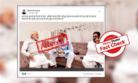 Fact Check Viral Photo Of Asaduddin Owaisi With PM Modi Is Morphed