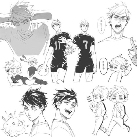 2 Home Twitter Haikyuu Manga Haikyuu Anime Haikyuu Fanart