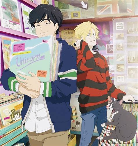 Pin By Mel On Banana Fish In Anime Gay Fish Banana Art