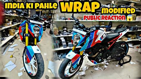 Aalyanvlogs Fairing Bike Bmw Converted Naked Duke Wrap