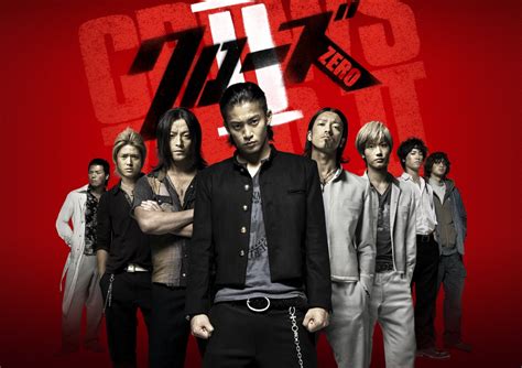 Uzak Doğu Sineması Crows Zero Kurozu Zero