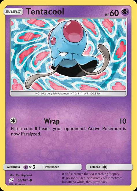 Tentacool Sm9 60 Pokémon Card Database Pokemoncard