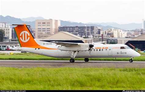 B 15219 UNI Air De Havilland Canada DHC 8 311 Dash 8 Photo By Wong Chi