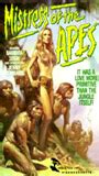 Mistress Of The Apes Nude Scenes