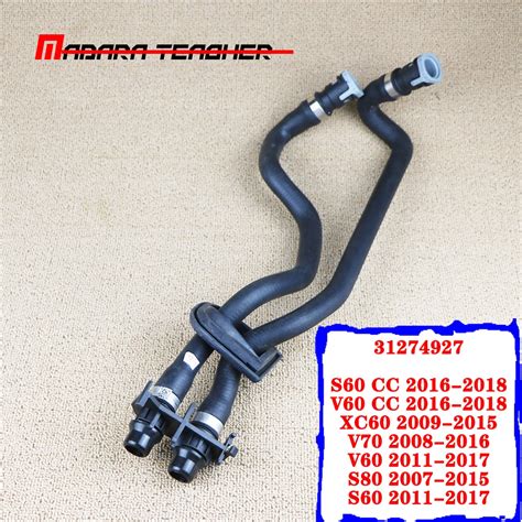 Car Engine Cooling Radiator Hose Pipe 31274927 Double Tube For Volvo