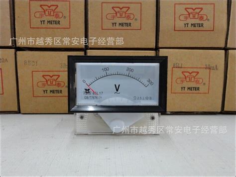 Индикатор Напряжения Сети 220 В (вольтметр) Yutai 85L17-V 0-500 В ...