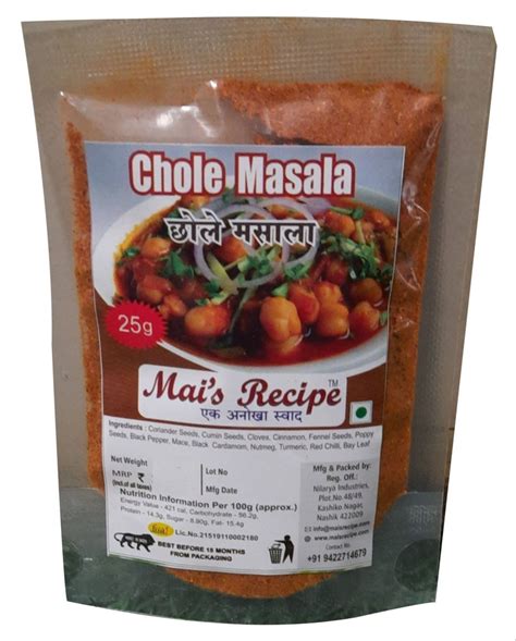 Mai S Recipe Chole Masala Packaging Size 1 Kg Packaging Type Pouch