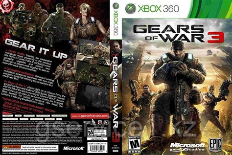 Gears of War 3 - купить по лучшей цене в Алматы от компании "ИП ...