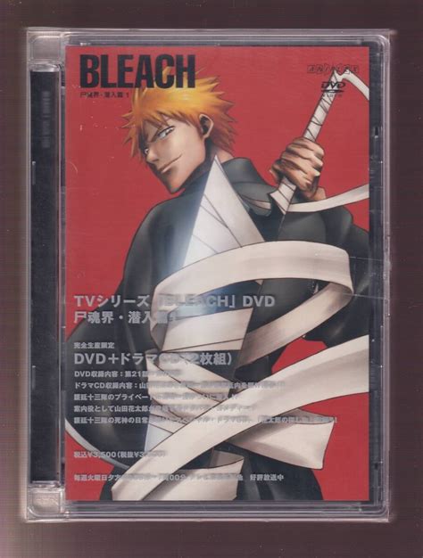 Da Dvd Bleach Dvd Cd