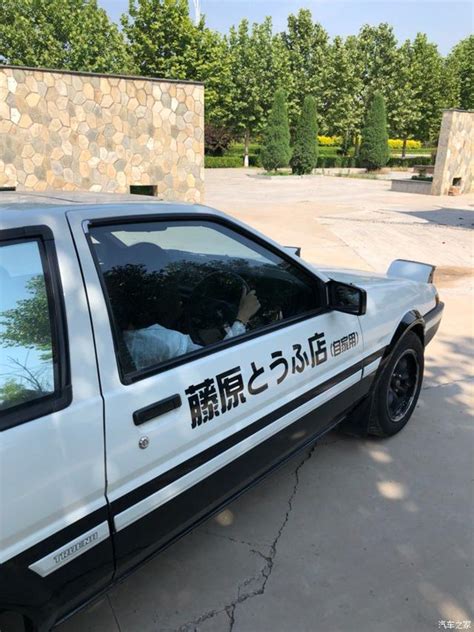 Ae86，秋名山神車與上原美佳 每日頭條