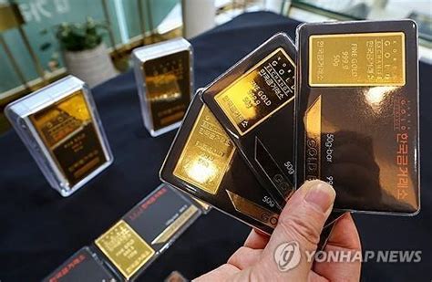 美 금리인하 기대·트럼프 재선 관측에 금값 사상 최고종합 연합뉴스