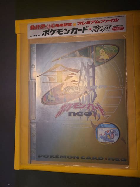 Pokemon TCG Card Japanese Neo Genesis Premium File 1 Sealed Safely