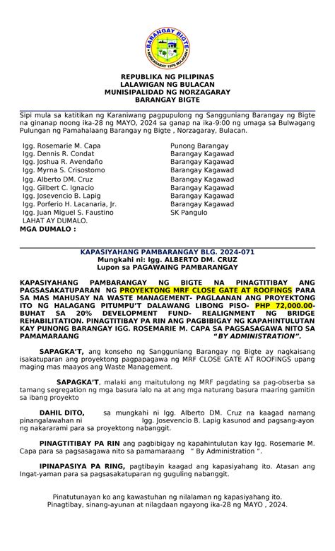 Reso 2024 071 Close GATE AND ROOF MRF REPUBLIKA NG PILIPINAS