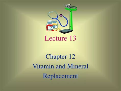 Ppt Lecture 13 Powerpoint Presentation Free Download Id 5337606