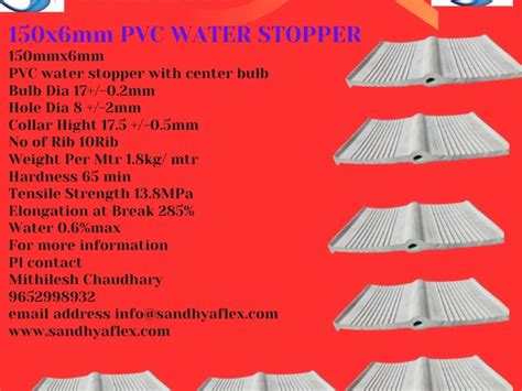 White Pvc Water Stopper At Rs Meter Polyvinyl Chloride Water