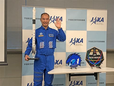 【遂に】野口聡一宇宙飛行士 Jaxa退職を決意 これもエンタメ！？速報トレンドニュース！