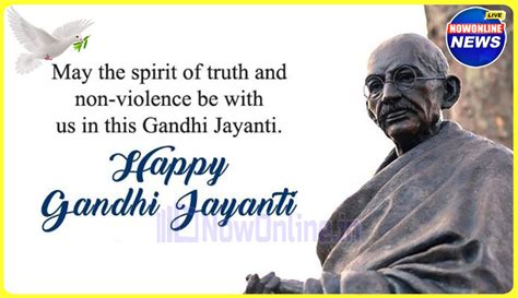 Gandhi Jayanti 2025 Quotes, Wishes, Messages, Greetings & Status